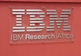IBM量子計算 商業(yè)化之路的里程碑時刻