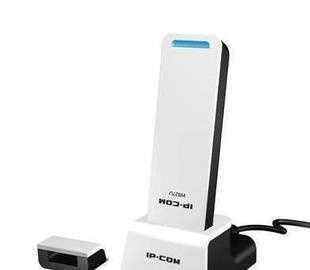 IP-COM W827U網(wǎng)卡 11N無線 配底座_數(shù)碼、電腦_世界工廠網(wǎng)中國產(chǎn)品信息庫